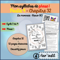 Syllabus phase 1 - Chapitre 32 - La monnaie