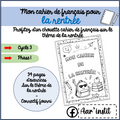 Mon cahier de français pour la rentrée